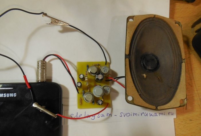 Amplificador con transistores de germanio.