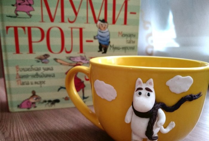 Décor d'un mug en pâte polymère