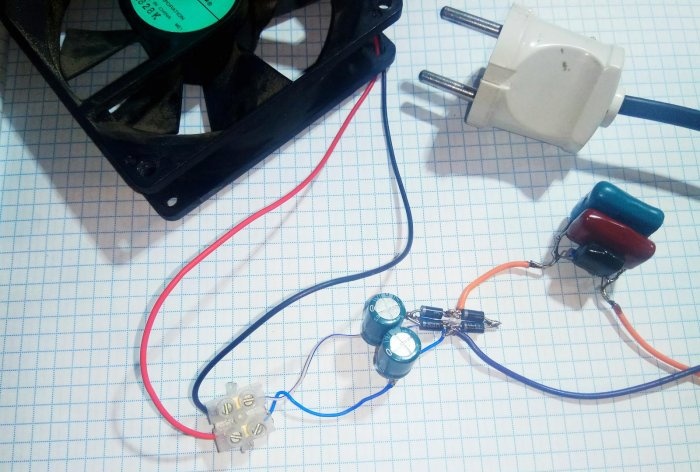 How to power a cooler for cooling an LED matrix at 220 V