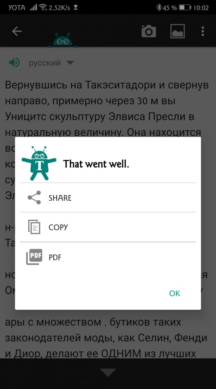 Teks Fairy menyalin teks daripada imej pada Android