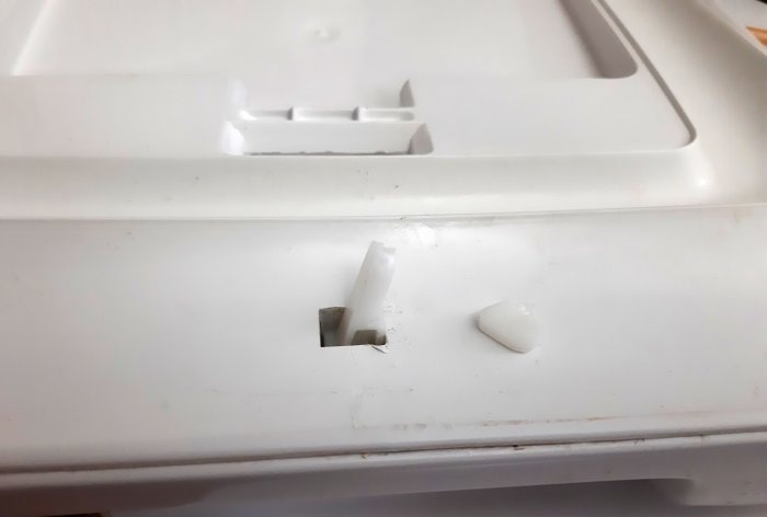 The plastic latch broke off - how to seal it?