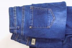 Comment réparer un jean effiloché
