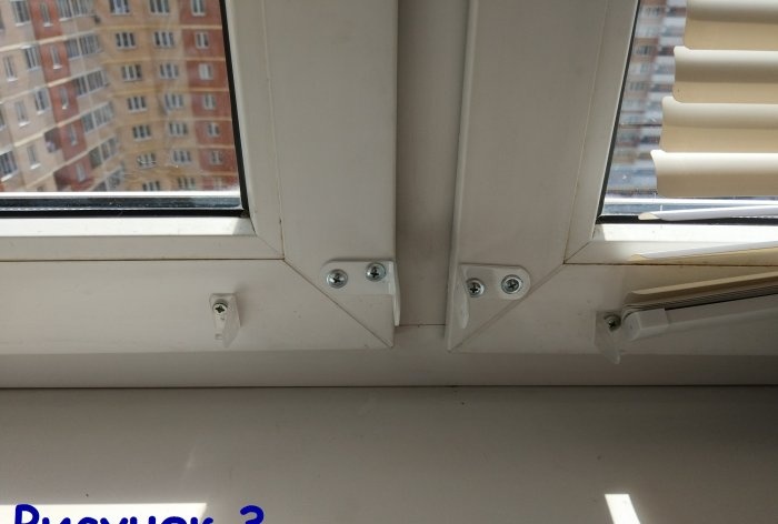 Do-it-yourself childproof window locking para sa 92 rubles at 54 kopecks