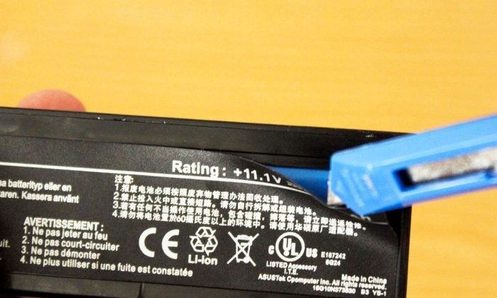 Bateri komputer riba tidak dicas. Kami memulihkannya dengan cara yang mudah.