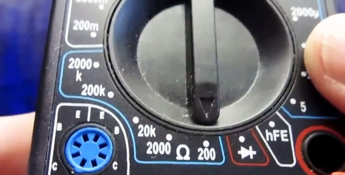 Vérification complète du rotor du moteur