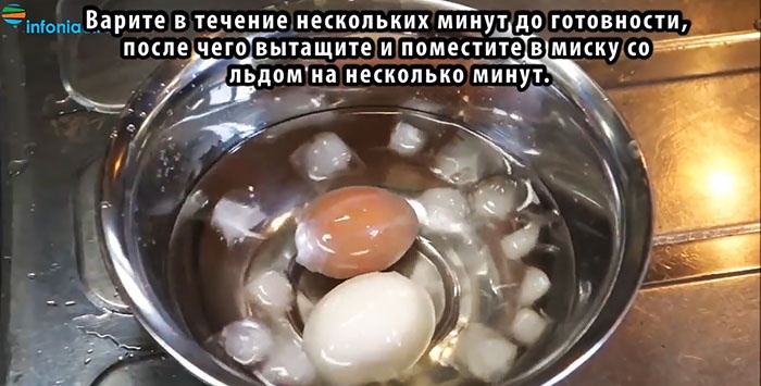วิธีต้มไข่โดยให้ไข่แดงหันออก