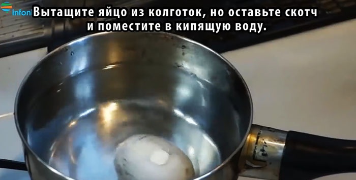 Cómo hervir un huevo con la yema hacia afuera