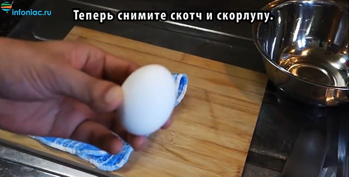 วิธีต้มไข่โดยให้ไข่แดงหันออก
