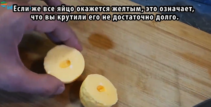 Hogyan kell főzni egy tojást a sárgájával kifelé