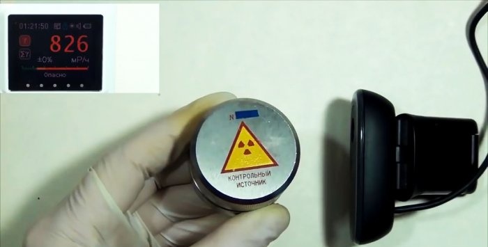 Making a radiation detector from a webcam