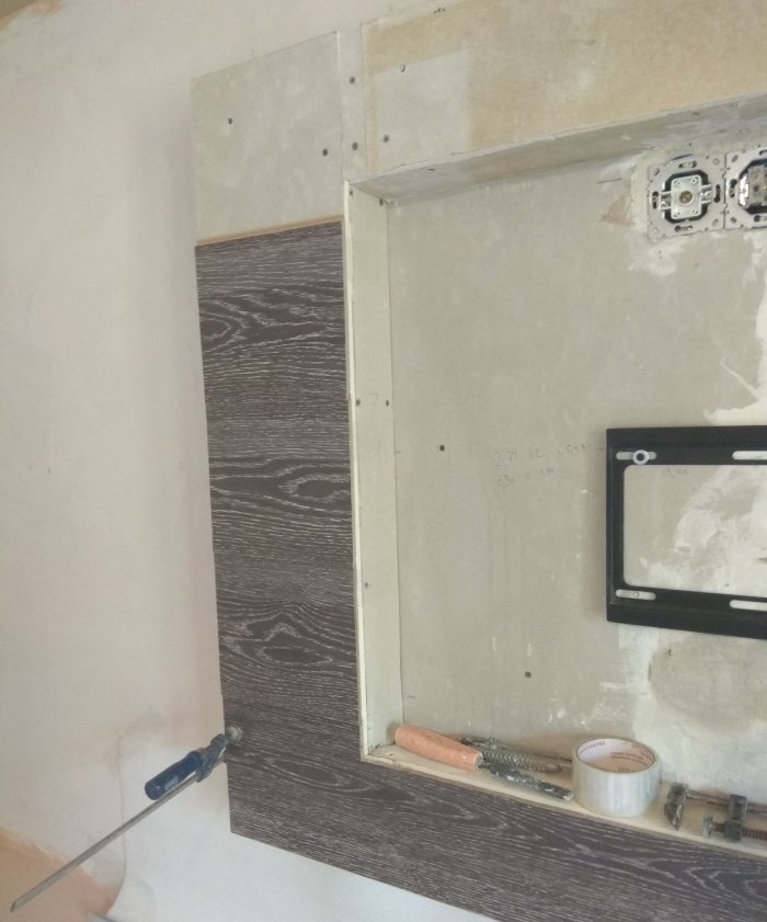 DIY plasterboard box for TV