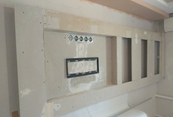 DIY plasterboard box para sa TV