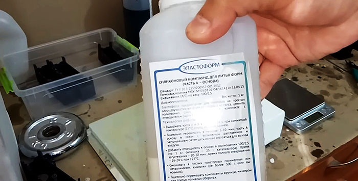 Evde plastik parçaların kalıplanması