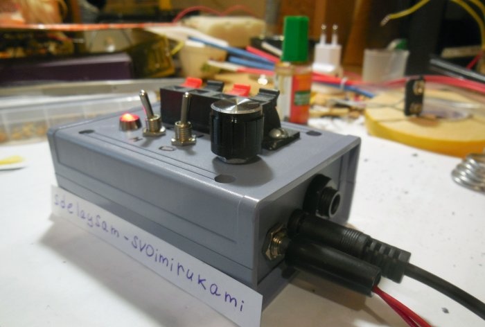 Portable amplifier with mono mode on TDA1517
