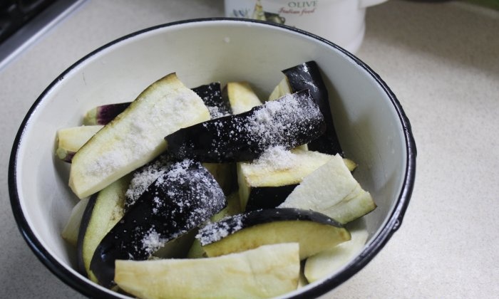 Chinese fried eggplant