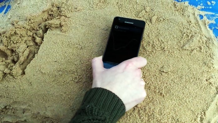 Paano gawing metal detector ang iyong smartphone sa loob ng 1 minuto