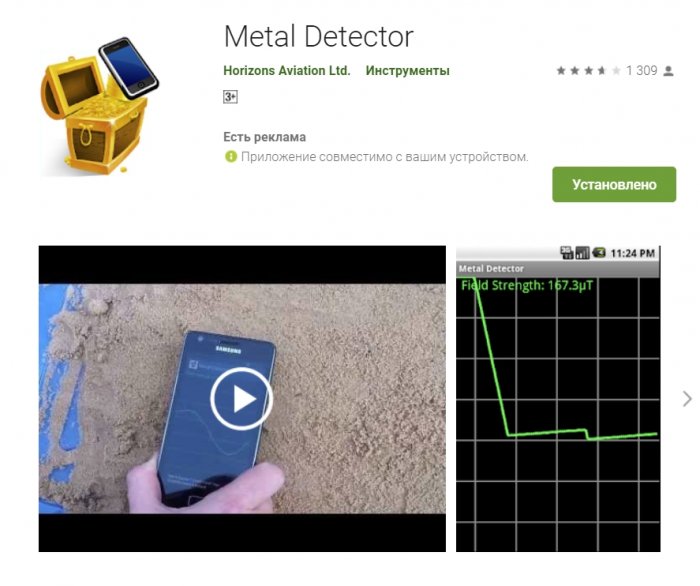 Ako premeniť svoj smartfón na detektor kovov za 1 minútu