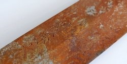 How to restore and sharpen a rusty knife
