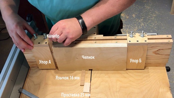 Jak zrobić drewnianą dekoracyjną kratkę na piłze tarczowej