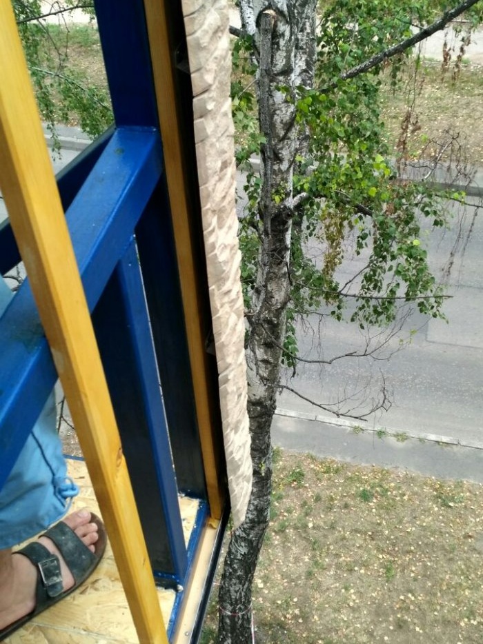 Завршна обрада балкона са облогом и изолација техноплексом