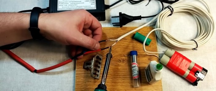 Paano i-convert ang isang cordless screwdriver sa 220 V