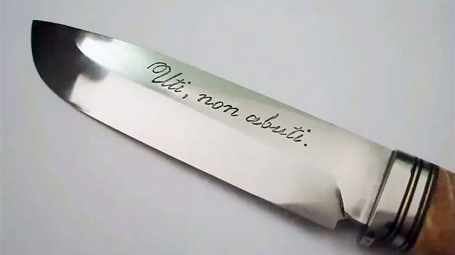 How to simply etch an inscription on a blade