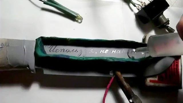 How to simply etch an inscription on a blade