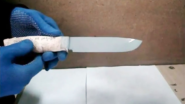 Bir bıçağın üzerine basitçe bir yazıt nasıl kazınır