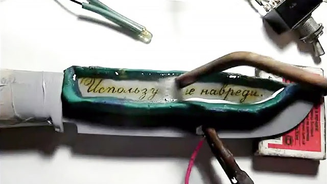 How to simply etch an inscription on a blade