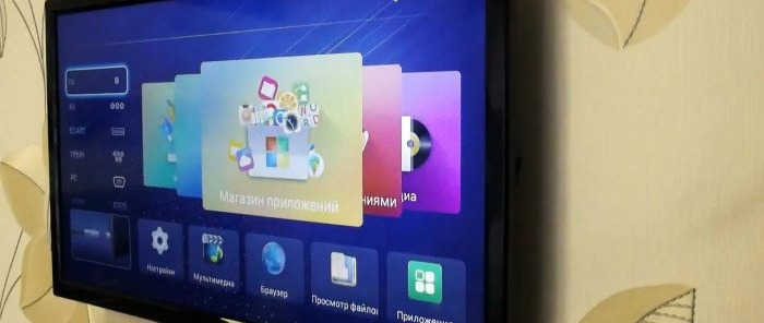 Jak vyrobit držák na televizi za 5 minut