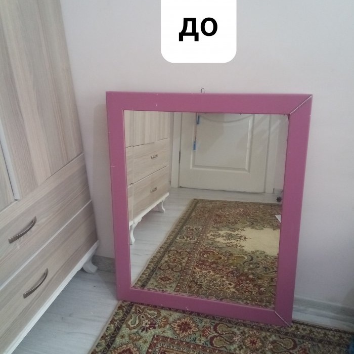 Decoración del marco del espejo.