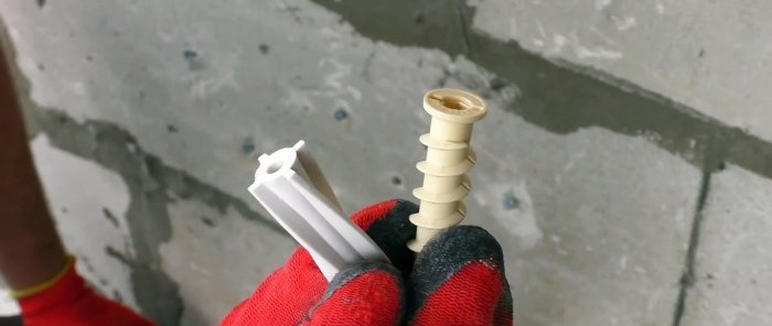 Aling mga fastener ang pipiliin para sa foamed aerated concrete Homemade anchor