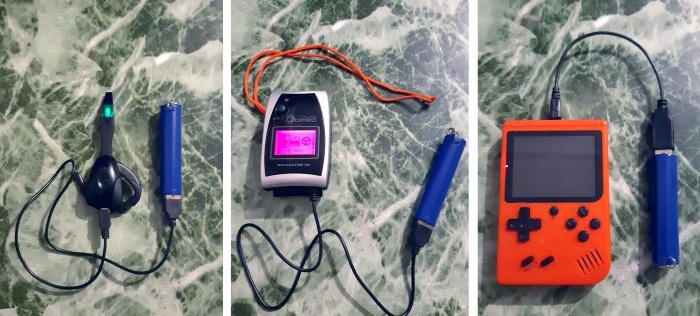 How to make a Power bank keychain