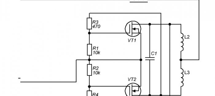 Comment fabriquer un simple radiateur à induction