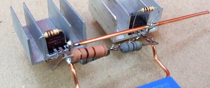 Paano gumawa ng isang simpleng induction heater