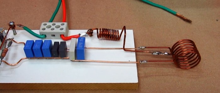 Comment fabriquer un simple radiateur à induction