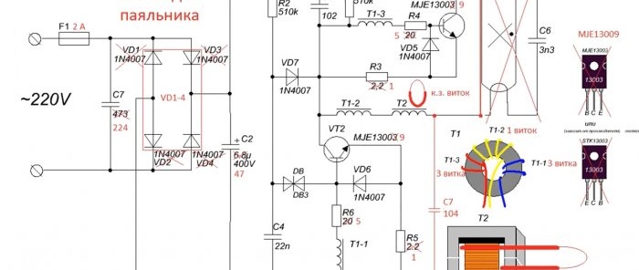 Saldatore istantaneo che utilizza una pistola per colla e una lampada a risparmio energetico