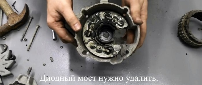 How to make a powerful motor from a car generator