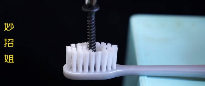 5 วิธีในการใช้แปรงสีฟันเก่า