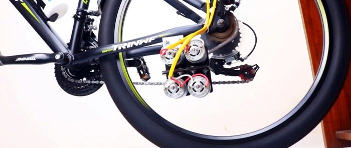 How to make a powerful electric bike using 4 low-power motors