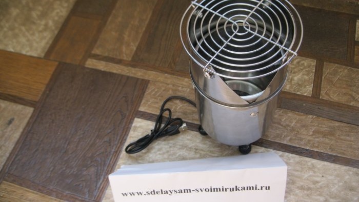 How to make a wood chip stove with active airflow