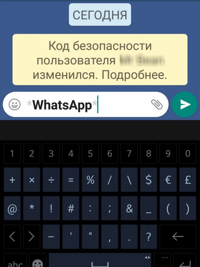 Paslėptos itin naudingos WhatsApp funkcijos, apie kurias žino ne visi