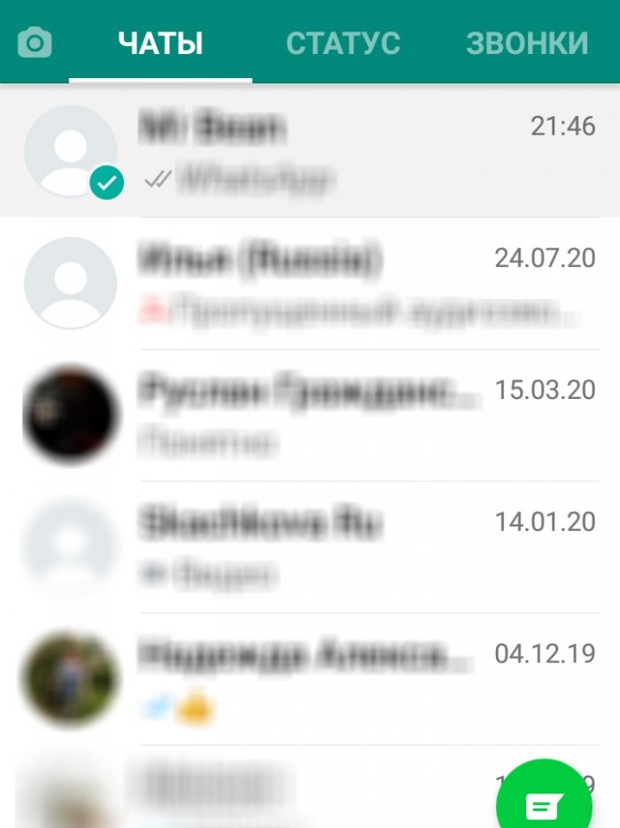 Funcții ascunse extrem de utile ale WhatsApp despre care nu toată lumea le cunoaște