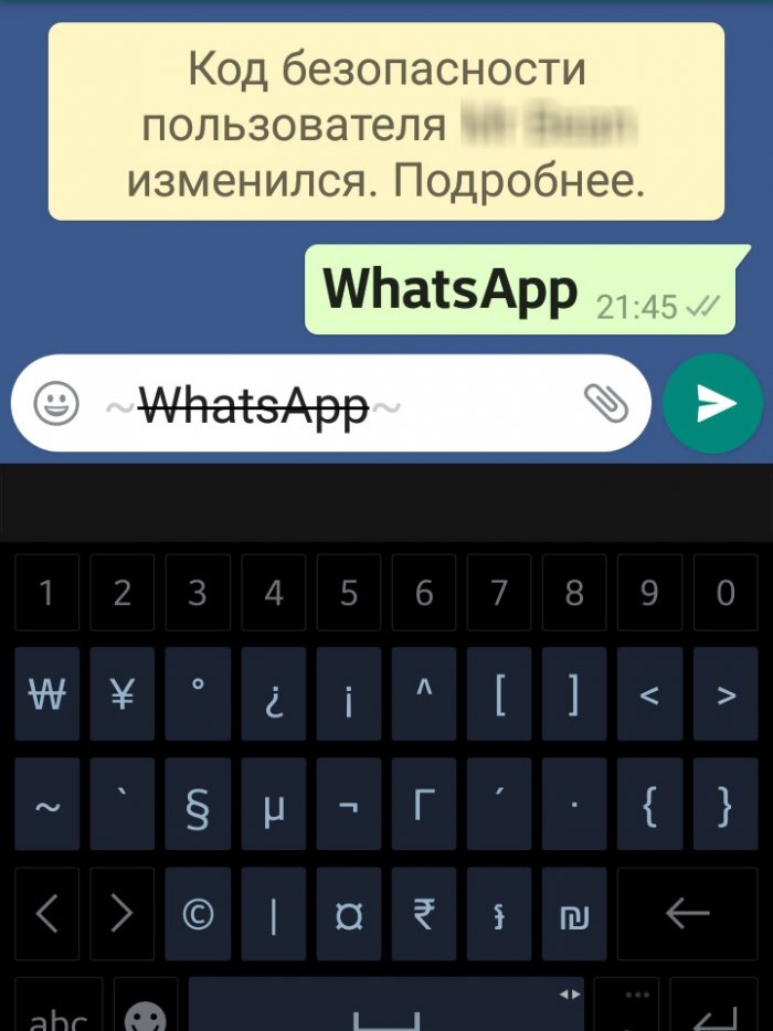 Skjulte ekstremt nyttige funktioner i WhatsApp, som ikke alle kender til