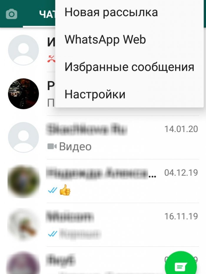 Những tính năng ẩn cực kỳ hữu ích của WhatsApp mà không phải ai cũng biết