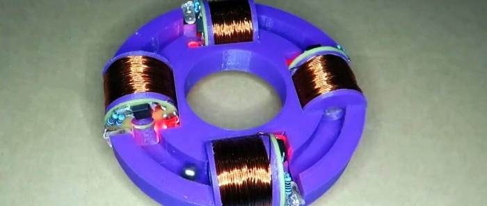 Како направити невероватан електромагнетни акцелератор