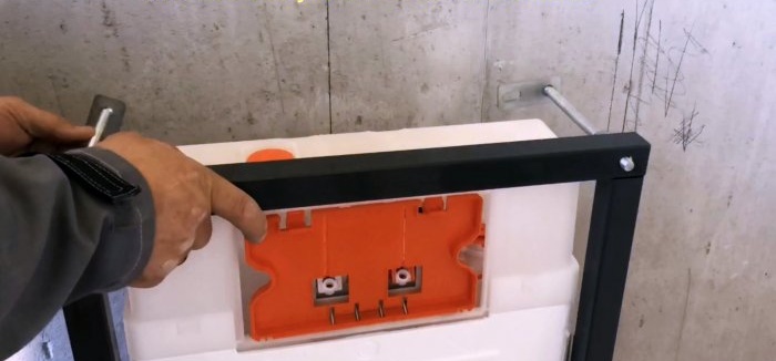 How easy it is to install a toilet installation