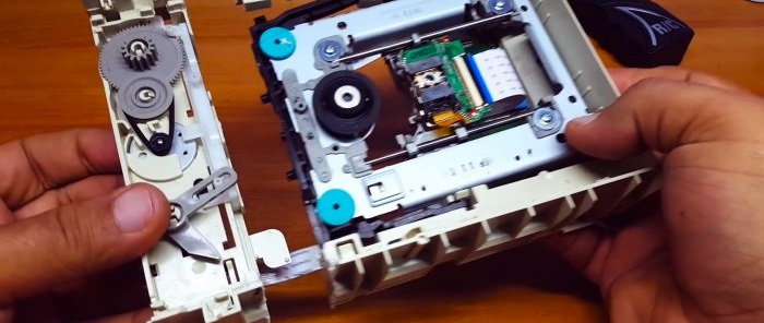 How to make an electronic lock from a DVD drive