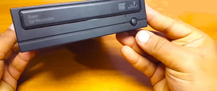 كيفية عمل قفل إلكتروني من محرك أقراص DVD