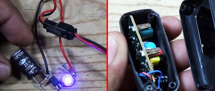 2 flashing lights from an old phone charger